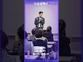 오강혁❤️그여자의마스카❤️ 그여자의마스카라 오강혁 만년사랑 트로트가수 강력한남자 트로트 shorts