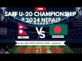 NEPAL VS BANGLADESH | SAFF U-20 Men’s Championship 2024| NEPAL