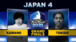 Kawano (Kolin) vs. Tokido (Urien) - Grand Final - Capcom Pro Tour 2021 Japan 4