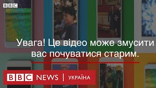 Моменти десятиліття - що змінилося за цей час?