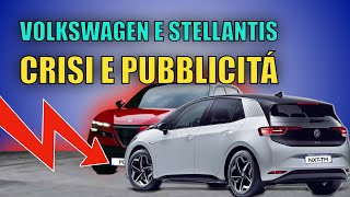 Volkswagen and Stellantis Crisis: Is the Car Just Advertising?