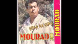 Chanson chaoui - Mourad Sid - ekker a nouguir ( debouts on y va )