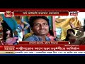 ধনদেবীর আরাধনায় কাটছাঁট অগ্নিমূল্য বাজারে এবার লক্ষীপূজোর জৌলুসে ভাঁটা