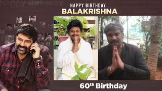 Nandamuri Balakrishna Karke happy birthday to you || NBK 60tn Birthday Ts channel