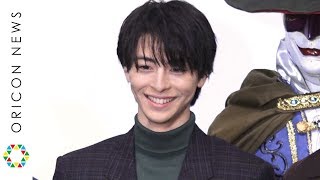 高杉真宙、ダークサイドな一面告白「昔からサボり上手で」　映画『超・少年探偵団 NEO-Beginning-』公開記念舞台挨拶