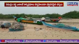 Police Impose Restriction on Tupilipalem Beach | Covid 19 | Nellore