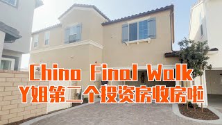 404期｜Chino Preserve Gardenside Plan 2屋检！我个人认为是gardenside最好的户型！