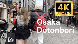 【4K】Walking in Dotonbori(道頓堀)Osaka. December 2021