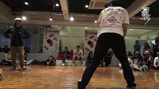 2016 澳門街舞節系列活動 MSDF 1 on1 Battle - Funk Style (Final 4) 阿東VS 味精