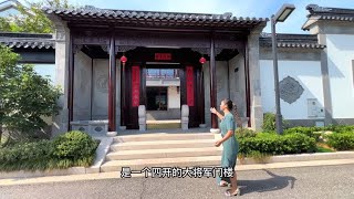 【刘晓晓】苏州占地1.5亩的国风大宅，70年产权，2600W精装院子，太棒了