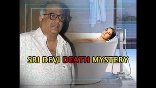 Sridevi death mystery - dubai hotel reveals........?