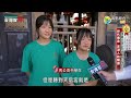 400年金面媽祖在澎湖？全台歷史最悠久廟宇！台灣百廟 開臺澎湖天后宮 媽祖