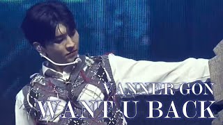 WANT U BACK  |  VANNER 배너  |  곤 Gon 이원서 Focus  |  231014 Seoul FanCon VVS Adventure