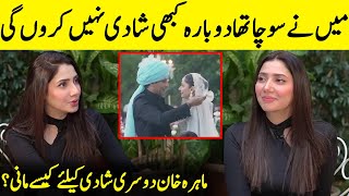 Mahira Khan Talks About Her Second Marriage | Salim Karim | Mahira Khan Interview | Desi Tv | SA2Q