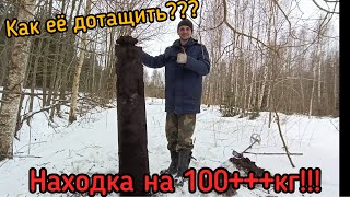 !!!КОПАЕМ ТОРФЯНИКИ В СНЕГУ ПО КОЛЕНО, РЕЗУЛЬТАТ РАДУЕТ, НО НЕ СРАЗУ. ВТОРОЙ ВЕСЕННИЙ ВЫЕЗД НА КОП!!