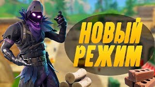 ПЕСОЧНИЦА? СТРИМ ПО ФОРТНАЙТ FORTNITE стил павер paver злой zloy кекистан kekistan мурчи murcci бомж