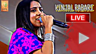 Kinjal Rabari Live Program Valinath2024