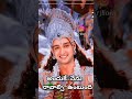 మీరు ఎప్పుడైనా ఆలోచించారా............