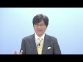 11件目の法令違憲判決～受講生・受験生の皆さんへ第129弾（2022年5月27日）