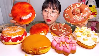 Talk about Donuts 🍩 TAD Various Donuts Eating Show. Dessert Mukbang