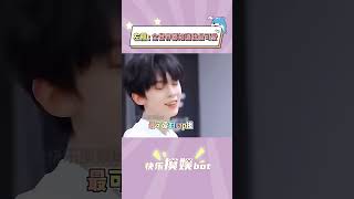 航酱不说话时超可爱，但当他说话时就……#左航 #tf家族三代