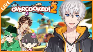 【Overcooked2】厨房担当は今日も大忙し！【アベレージ/Vtuber】