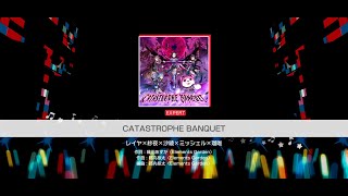 『CATASTROPHE BANQUET』大迫力！王道RPGラスボステーマバンド(難易度：EXPERT)【ガルパ プレイ動画】