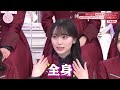 【櫻坂46】お金が欲しい守屋麗奈【そこさく】 守屋麗奈