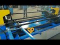 auto pipe notching machine自动上料双头冲弧机