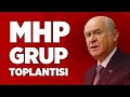 MHP Meclis Grup Toplantısı | Devlet Bahçeli  | KRT TV