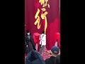 20200329 迪丽热巴 电视剧《长歌行》长歌行开机路透