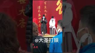 20200329 迪丽热巴 电视剧《长歌行》长歌行开机路透