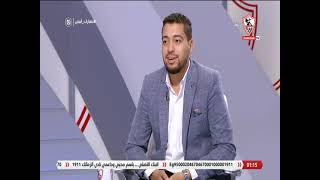 محمد عبدالعظيم: يجب تغيير الجهاز الفني لمنتخب مصر والصبر عليه ليس مطروحا من الأساس - نهارك أبيض