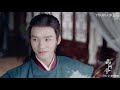 【山河令 word of honor】ost主题曲《天问》刘宇宁——天涯觅知己！