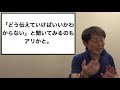 【保存版】売上アップや販路拡大成功のための必須「5選」