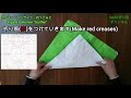 【ポケモン折り紙】ストライク（full version）【origami tutorial】pokemon scyther