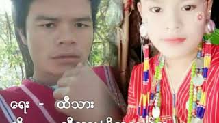 ဘာကေယာမီရာ