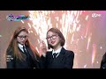 loona why not kpop tv show m countdown ep.688 mnet 201029 방송