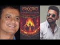 kantara full movie kannada 2022 rishab shetty sapthami gowda kishore intresting facts u0026 review