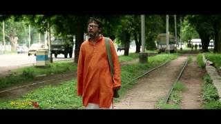 Jabo Chole- Teaser | Kanamachhi Bho Bho | Timir Biswas | Orin