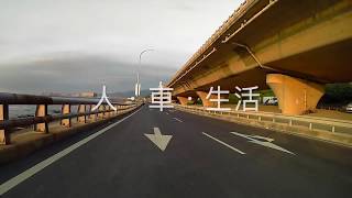 Mavic mini 空拍北海岸