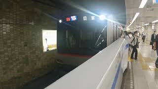 都営三田線　各駅停車日吉行き　東急5080系5183編成　三田駅にて