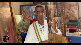 ለእኔስ ልዩ ነች በዲያቆን ኤስሮም ተሾመ || Lenes Liyu Nech By Deacon Esrom Teshome