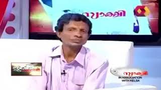 Kadhayallith jeevitham| THATHAMMA SOMAN |തത്തമ്മ സോമൻ|😂