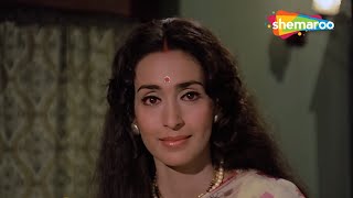 Sajan Bina Suhagan (HD) - Rajendra Kumar - Nutan - Vinod Mehra - Scene 01