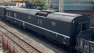 【黑色電源車PBK10502回送】台鐵 6868B次專車回送+7202次貨運列車 臺南站南 通過