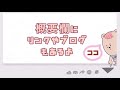 【lineモバイル】契約後simカード・端末が届いたらやる設定と手順