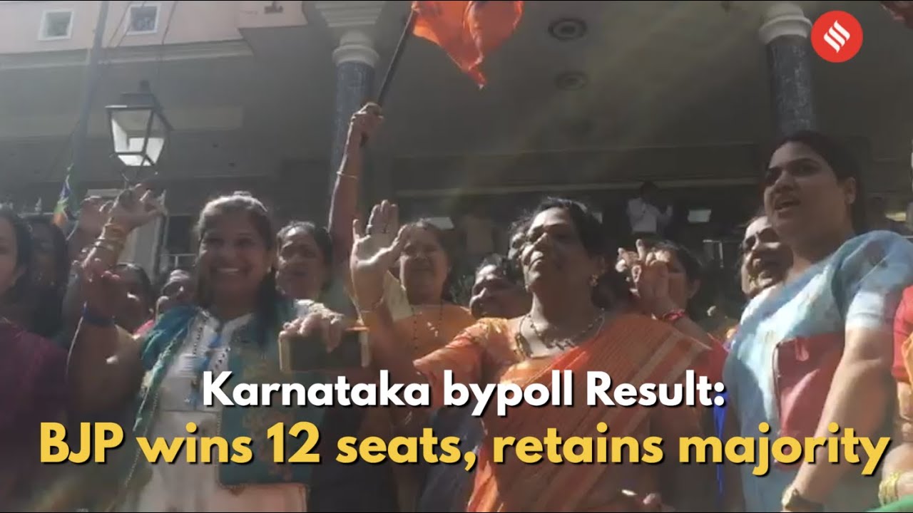 Karnataka Bypoll Result: BJP Wins 12 Seats, Retains Majority - YouTube