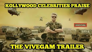 KOLLYWOOD TOWN CELEBRITIES PRAISE VIVEGAM TRAILER | WIDEPICTURES |