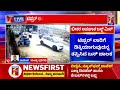 srirangapatnaದ tm ಹೋಸೂರು ಗೇಟ್​ ಬಳಿ ಘಟನೆ ksrtc bus incident @newsfirstkannada